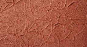 Vallejo Textur Red Oxid Paste (200 ml)