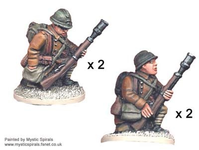 French Rifle Grenadiers (4 figs)