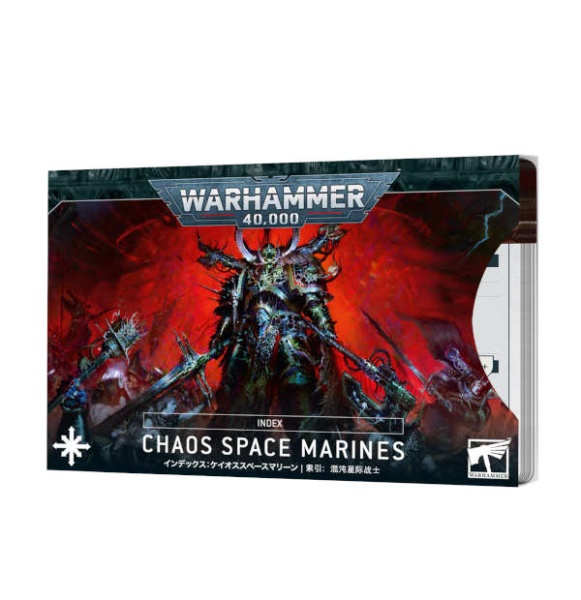 Index: Chaos Space Marines ENGLISCH