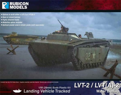 LVT-2 / LVT(A)-2 Water Buffalo