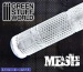Rolling Pin Mesh