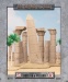Forgotten City Obelisk and Pillars
