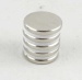 Neodymmagneten (5) 20x2mm
